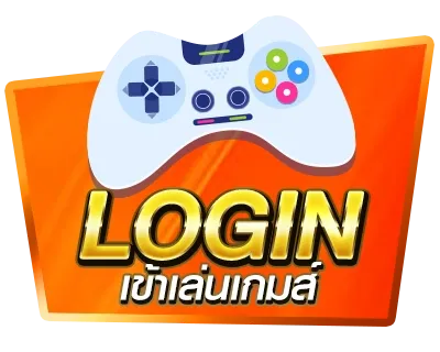 สล็อต Tiger787 เกมยอดนิยมจากค่ายดัง